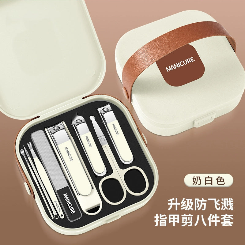 Manicure Set - Set Of 7 Pieces™️