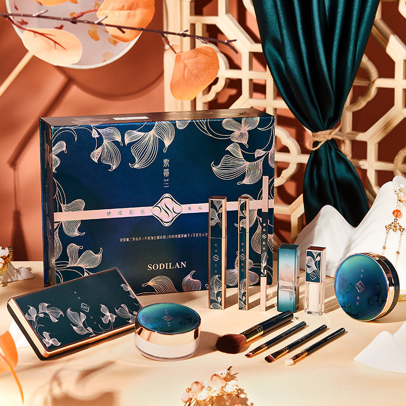 2025 Make-up Gift Box™️