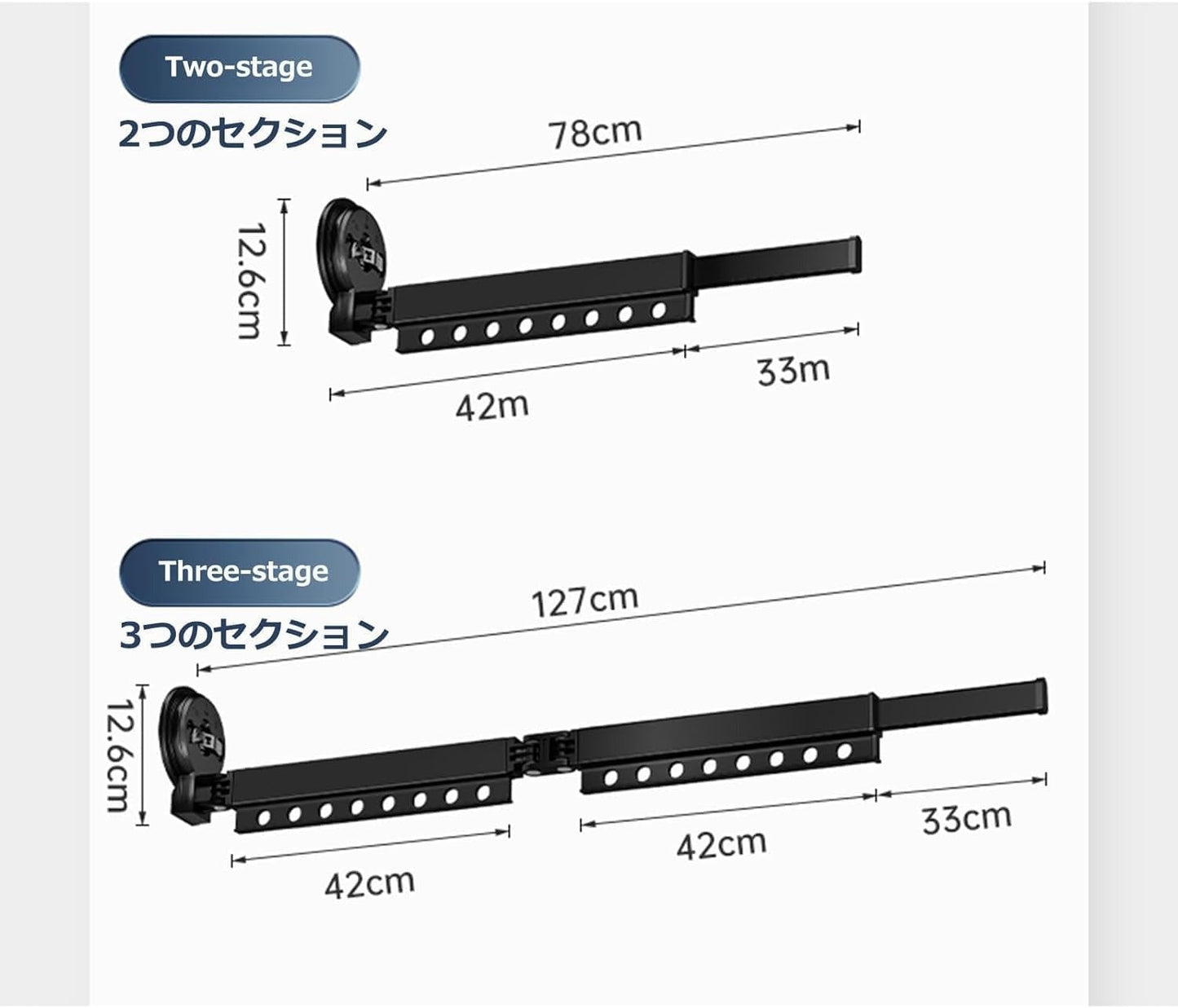 SlideDry™️ – Retractable Wall Clothes Rack